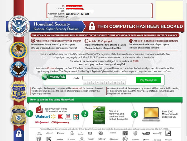 U.S.-Department-of-Homeland-Security-Virus-300-Scam