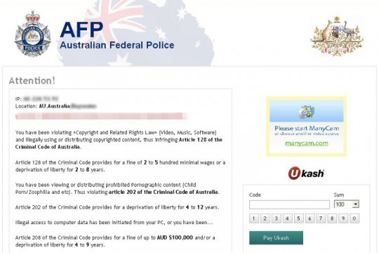 australian-federal-police-virus-1-540x360